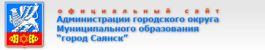 Главная страница